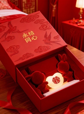红色情侣兔子摆件春节礼盒