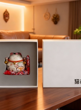 陶瓷招财猫挂件招福纳福