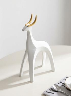现代简约白色鹿造型装饰摆件