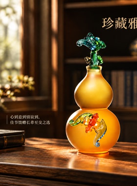 福禄双全葫芦花瓶家居摆件