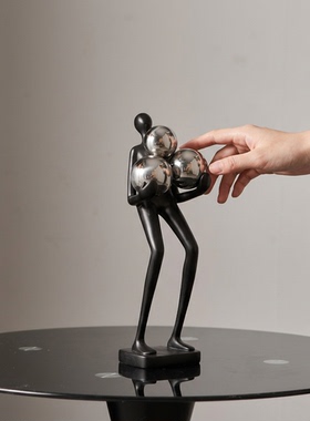 现代轻奢人形抱球雕塑落地灯