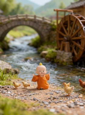 可爱小和尚陶瓷摆件家居桌面装饰