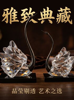 琴瑟和鸣黑颈天鹅摆件新婚赠礼
