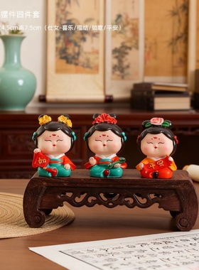 中式复古树脂仕女摆件四件套