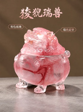 天然粉水晶貔貅招财摆件客厅玄关