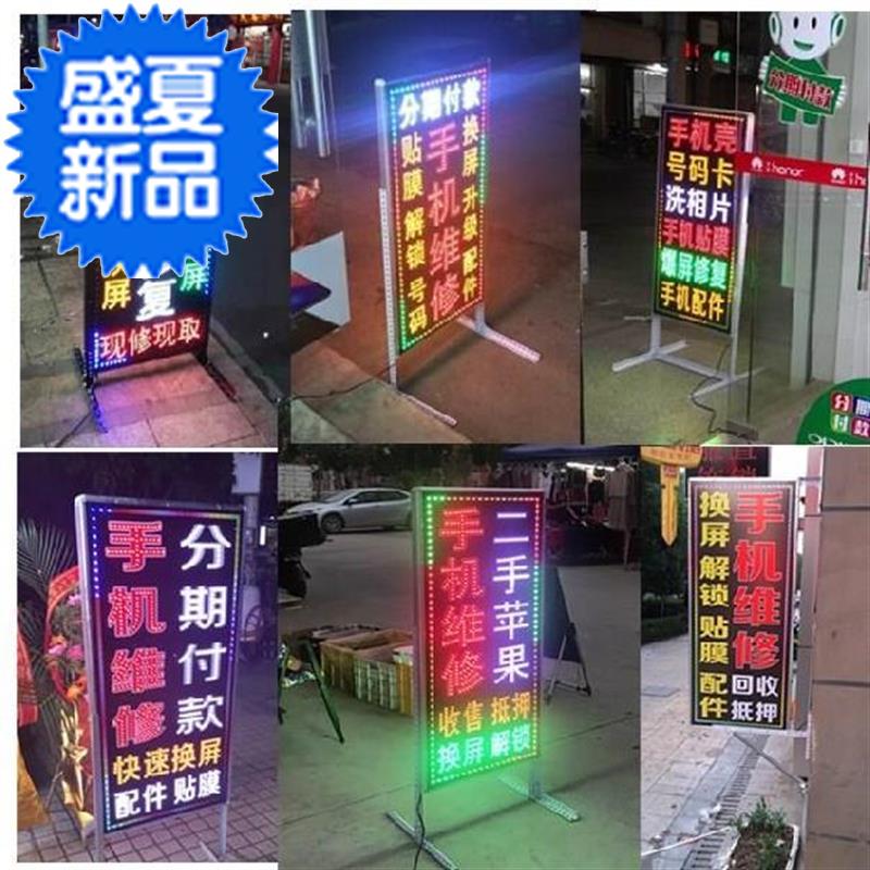 奶茶店laed灯灯条内外墙侧