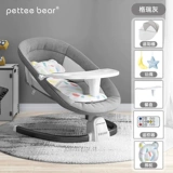 Качалка для новорожденных, детская колыбель для сна