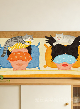北欧原木风客厅餐厅装饰画温馨治愈系趣味壁画卧室床头长方形挂画