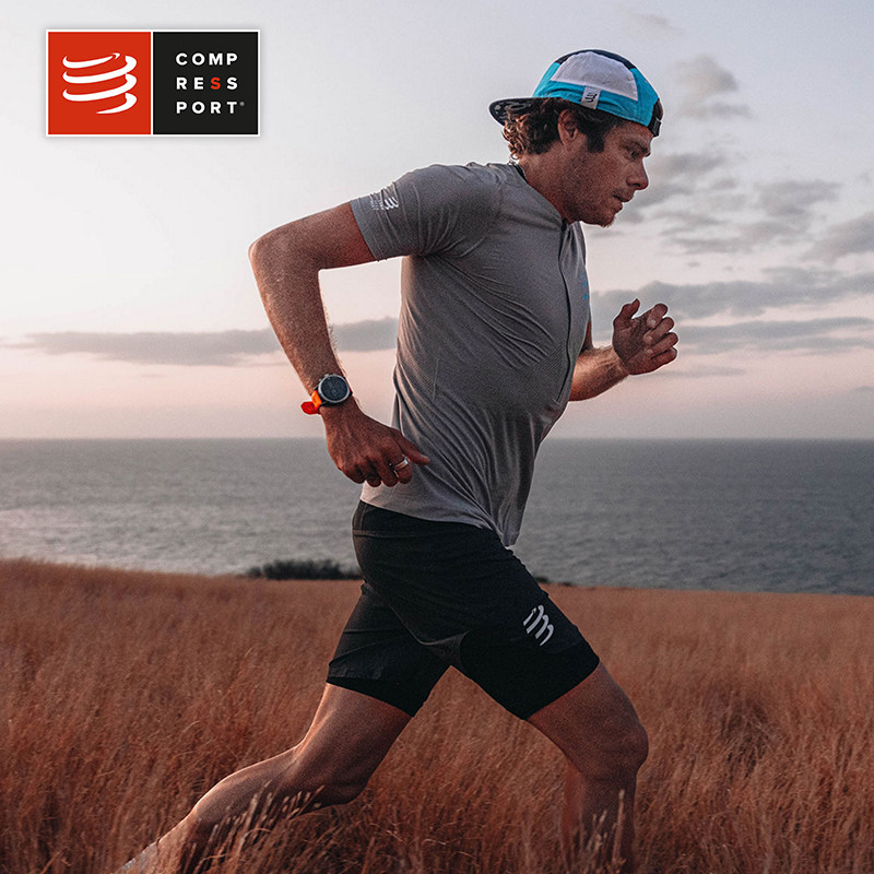 compressport越野马拉松半拉链透气短袖上衣T恤轻量男士,淘宝优惠券,粉丝福利购,淘宝优惠卷