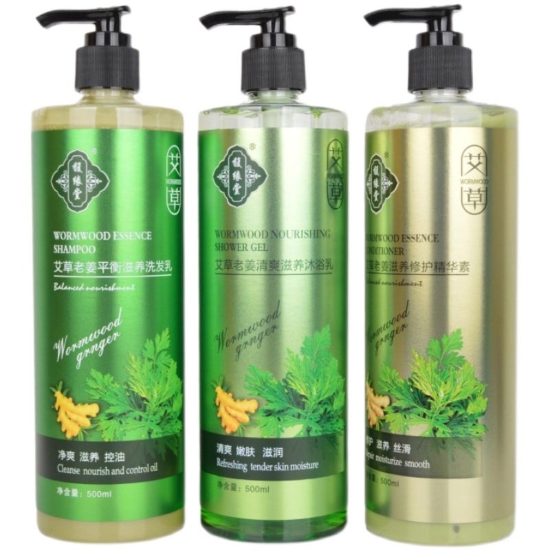 馥缘堂艾草生姜洗发水清爽去油去屑止痒持久留香清凉洗发膏沐浴露,淘宝优惠券,粉丝福利购,淘宝优惠卷