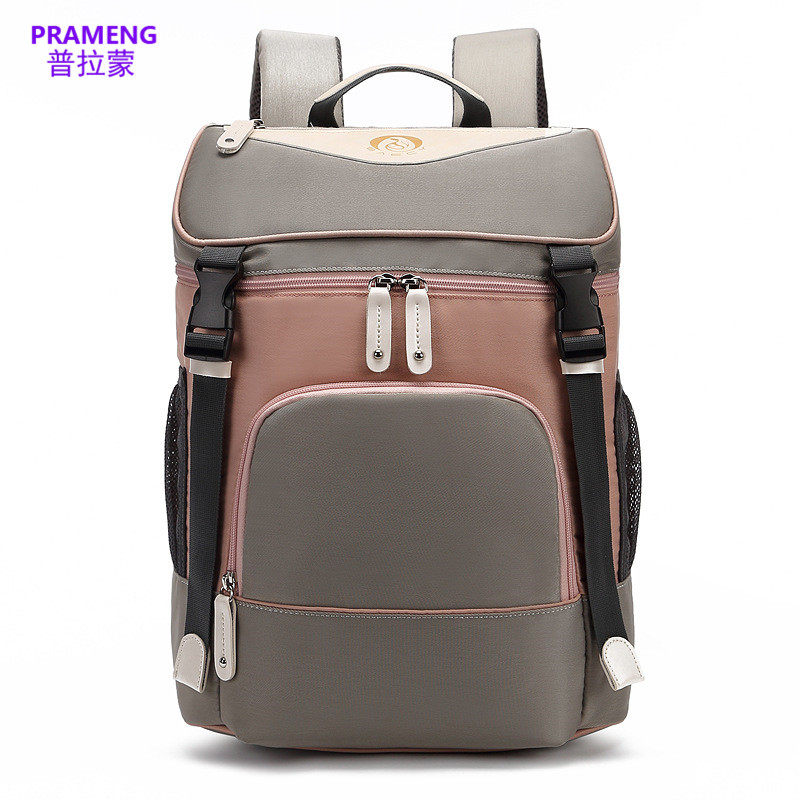 多功能宝妈包奶瓶包宝宝外出收纳包 普拉蒙双肩背包