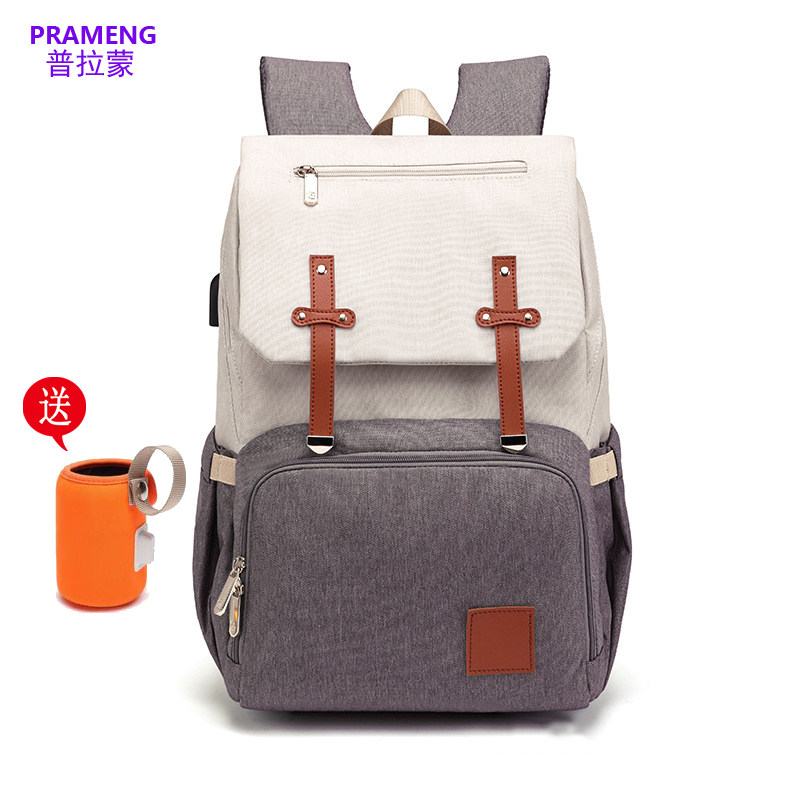 多功能宝妈包奶瓶包宝宝外出收纳包 普拉蒙双肩背包