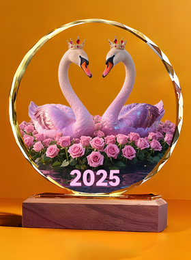 结婚送新人礼物水晶天鹅摆件轻奢