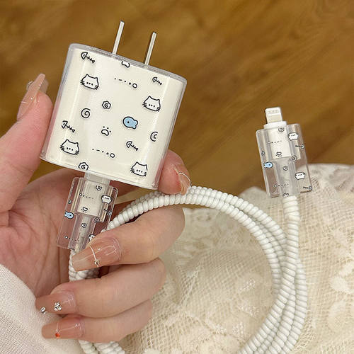 适用于苹果16/15/14/13/12/11充电器保护套20w快充数据线保护套 - 图0