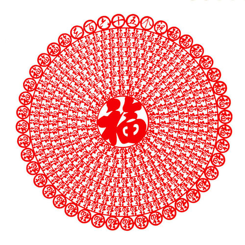 2026马年窗贴新年画春节装饰植绒布剪纸大窗花玻璃贴乔迁福字贴纸 - 图3