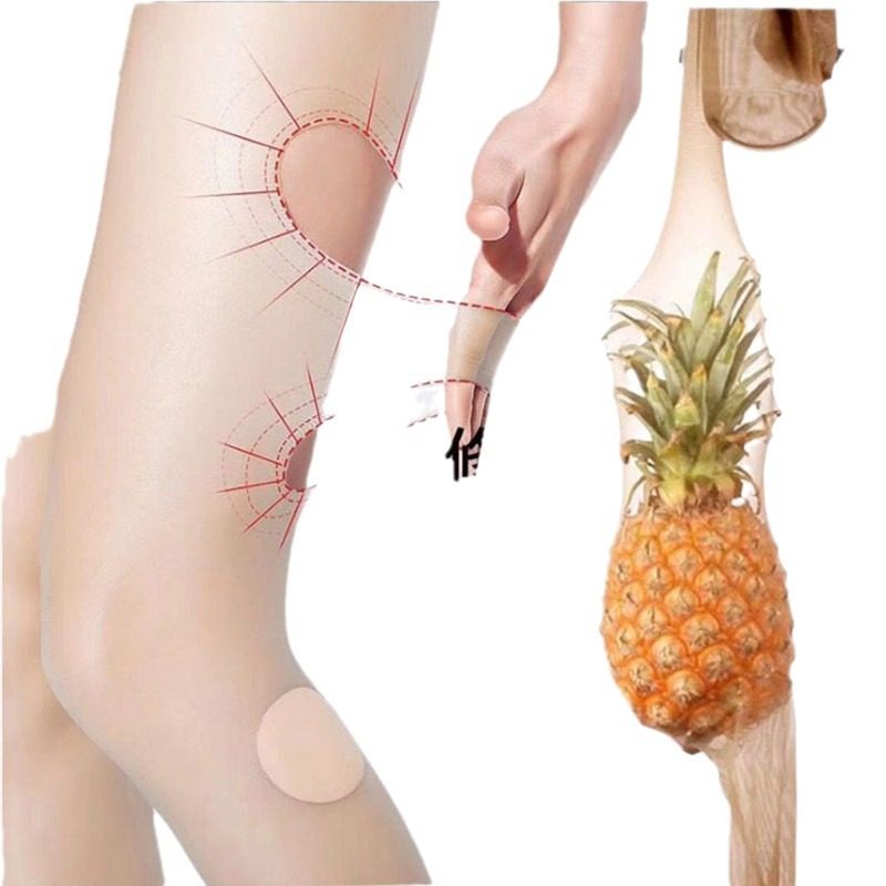 丝袜女夏季超薄款防勾丝肉色光腿神器自然裸感菠萝袜连裤袜不掉档,淘宝优惠券,粉丝福利购,淘宝优惠卷