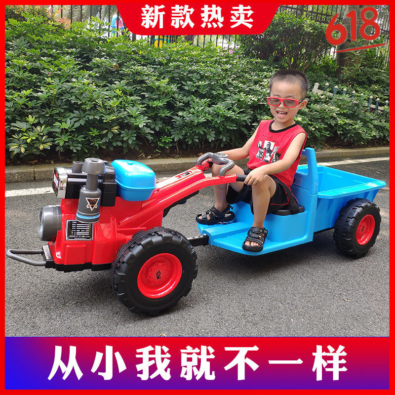 儿童电动手扶拖拉机可坐四轮玩具车 悦心帮儿童电动车