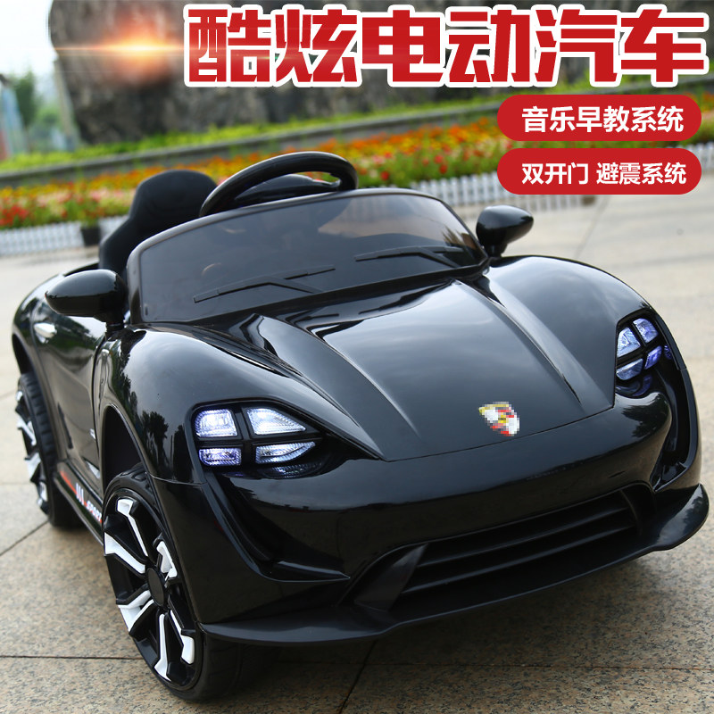 婴儿童小汽车四轮可坐充电女电动车 悦心帮儿童电动车