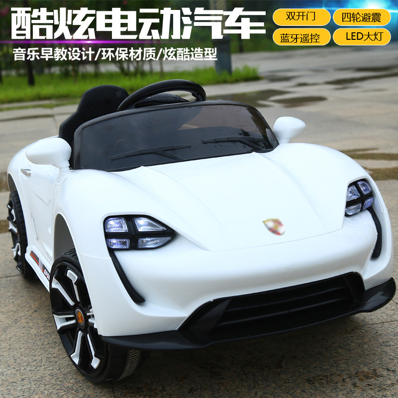 婴儿童小汽车四轮可坐充电女电动车 悦心帮儿童电动车