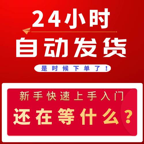视频号提取解析神器 微信视频号高清下载工具 小程序手机电脑软件 - 图3