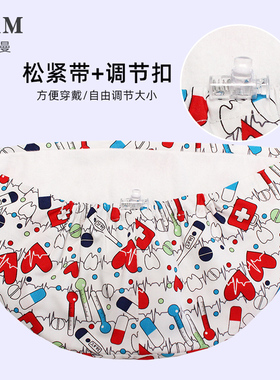 蜜茹曼手术帽调节扣女纯棉圆帽