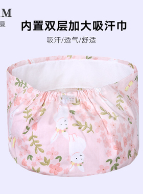 蜜茹曼手术帽纯棉柔软透气