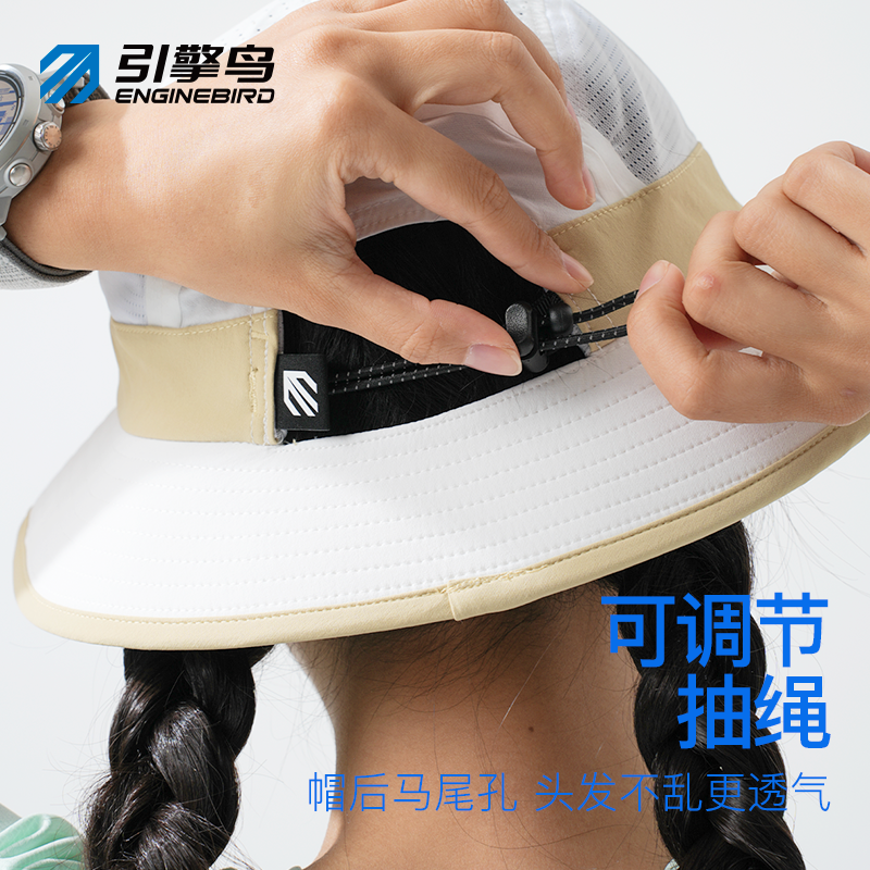 引擎鸟山海小盆帽户外防晒防紫外线渔夫帽透气运动跑步遮阳帽子,淘宝优惠券,粉丝福利购,淘宝优惠卷