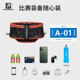 Engine Bird Outdoor Marathon Cross-country Running Waist Bag