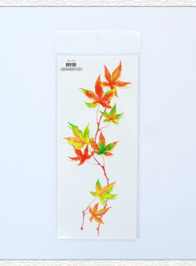 水彩枫叶防水一次性纹身贴