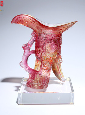 琉璃摆件帝王爵杯高级感工艺品