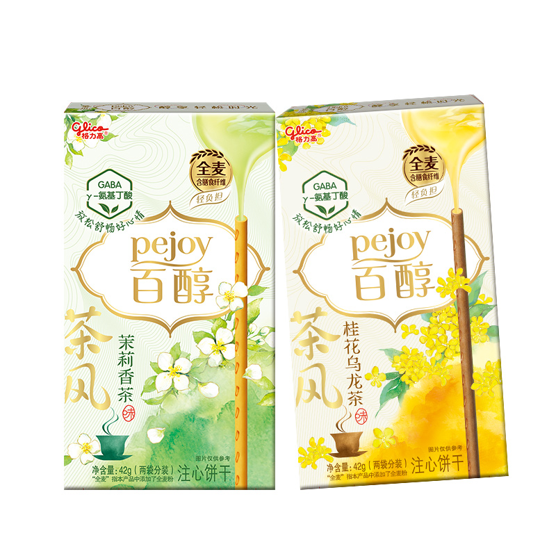 格力高百醇茶风夹心饼干42g桂花乌龙茉莉香茶休闲注心饼干棒零食