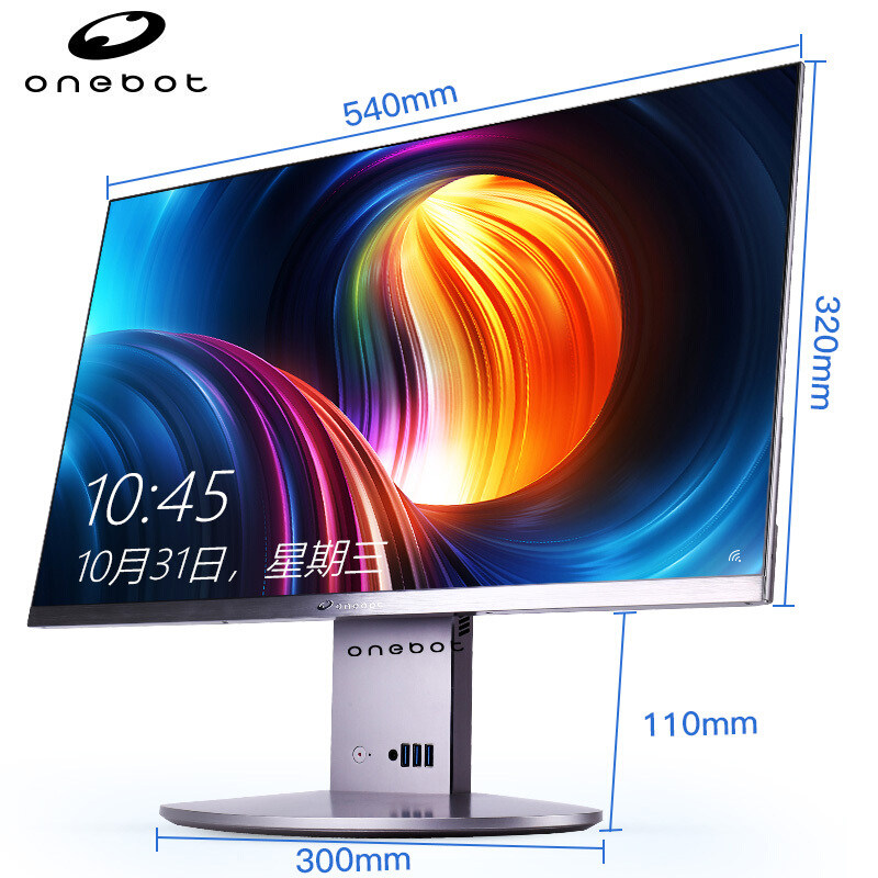 【24期免息分期】七彩虹/高配24英寸 onebot数码一体机