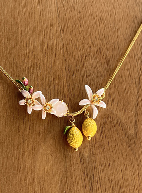 法国原创设计新款柠檬和花朵珐琅釉彩项链精致可爱送女友