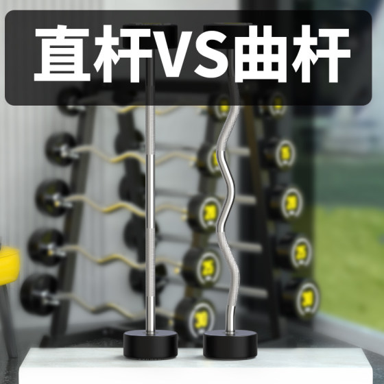 Senkes integrated barbell for gym use