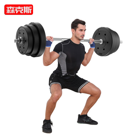 Men's dual-purpose squat fitness equipment Yaling Bell