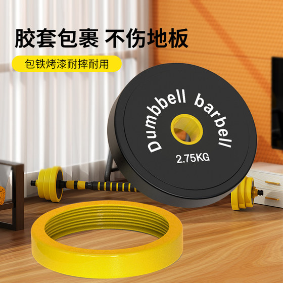 Iron-coated dumbbells and iron-coated dumbbell plates and barbell plates are dual-purpose