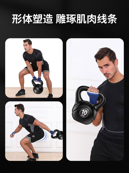 Professional competitive kettlebell ball dumbbell hip training