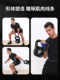 Professional competitive kettlebell ball dumbbell hip training