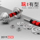 Electroplated Dumbbell Men's Kilogram 100kg Fitness