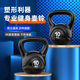 Senkes fitness kettlebells and dumbbells are available in multiple specifications