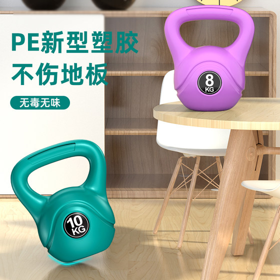 Senkes fitness kettlebells and dumbbells are available in multiple specifications