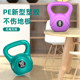 Senkes fitness kettlebells and dumbbells are available in multiple specifications