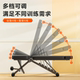 Sit-up assistive home fitness chair