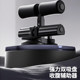Sit-up assistive device for home indoor suction cup for men and women abdominal curling device multifunctional sports fitness equipment