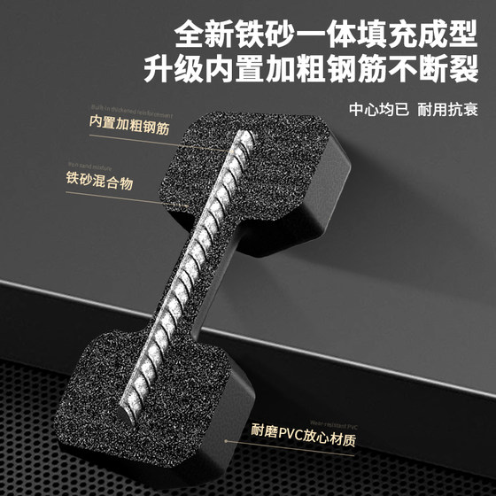 Upgraded built-in steel bars are covered with rubber to be silent and will not damage the floor.