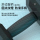 Dumbbells for men fitness home equipment for children and students