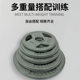 Solid cast iron/high temperature painted barbell plates/large and small holes