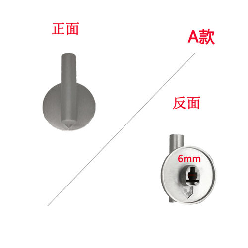 适用方太燃气灶配件HA1B JACB FZ6G FD21BE金属旋钮打火开关按键 - 图3