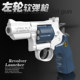 Revolver moon soft bullet gun toy for children and boys