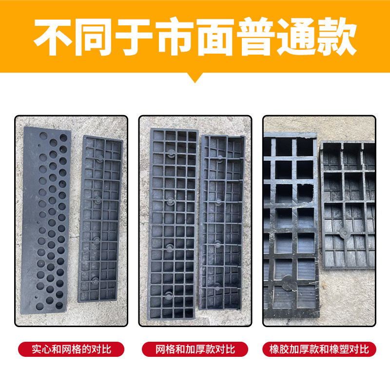 实心工程款橡胶台阶垫爬坡三角门槛垫马路牙子斜坡垫路沿坡台阶垫,淘宝优惠券,粉丝福利购,淘宝优惠卷